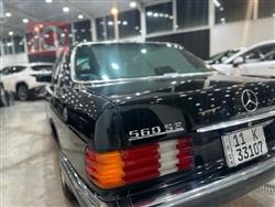 مرسيدس بنز S-Class